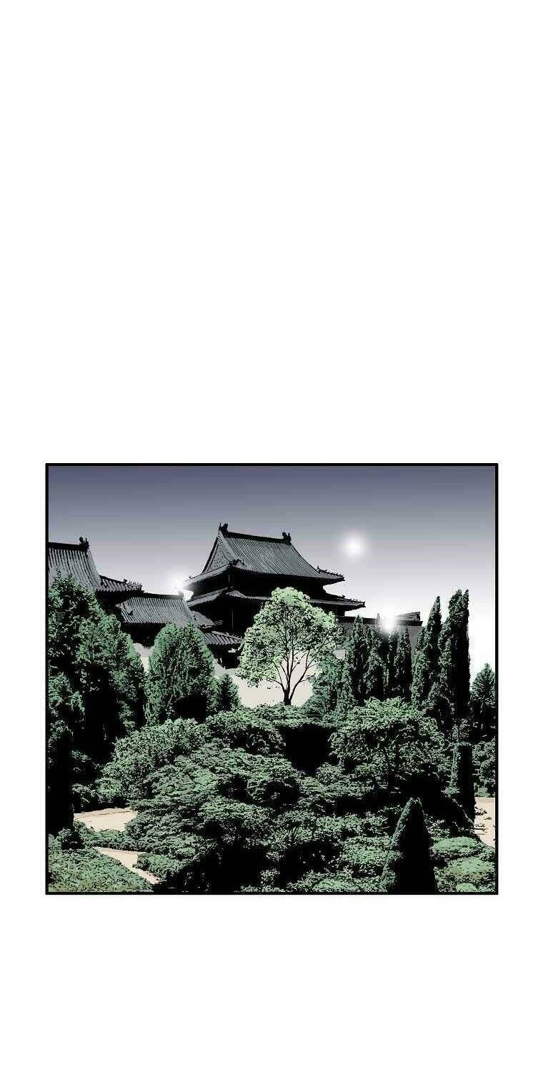 Chương 63 - Trang 5