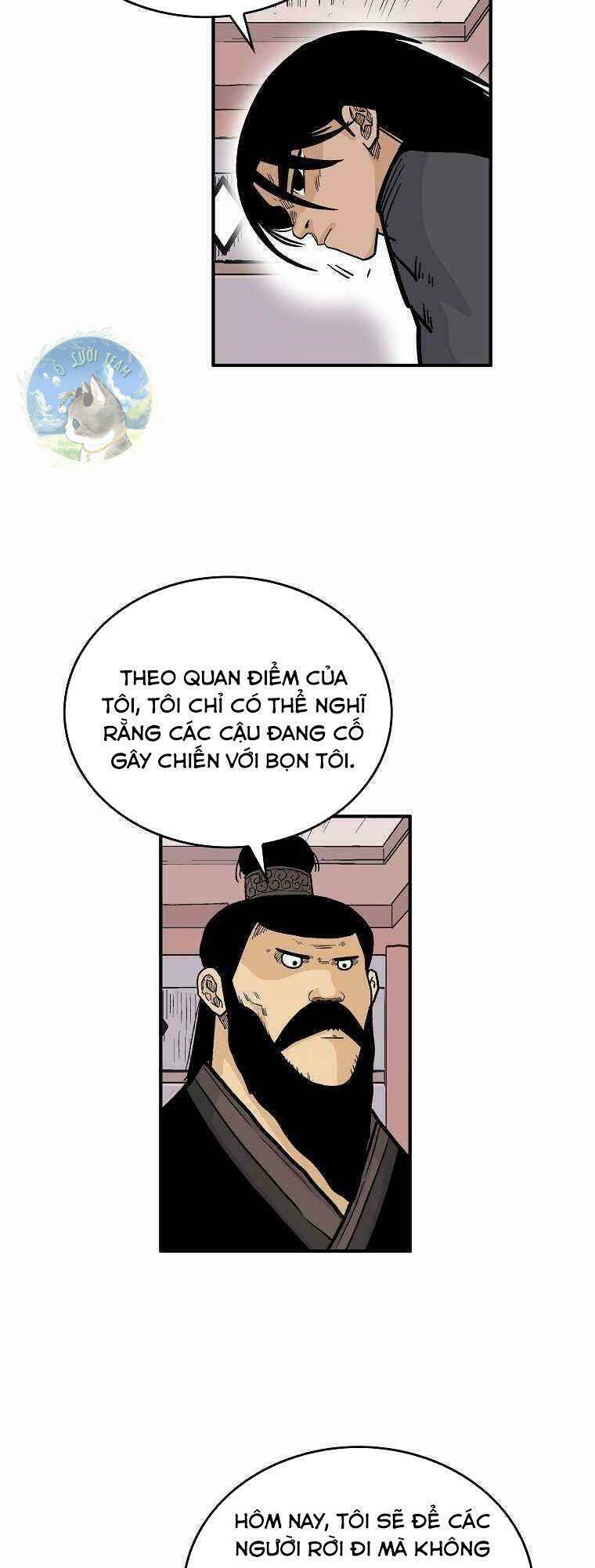 Chương 67 - Trang 17