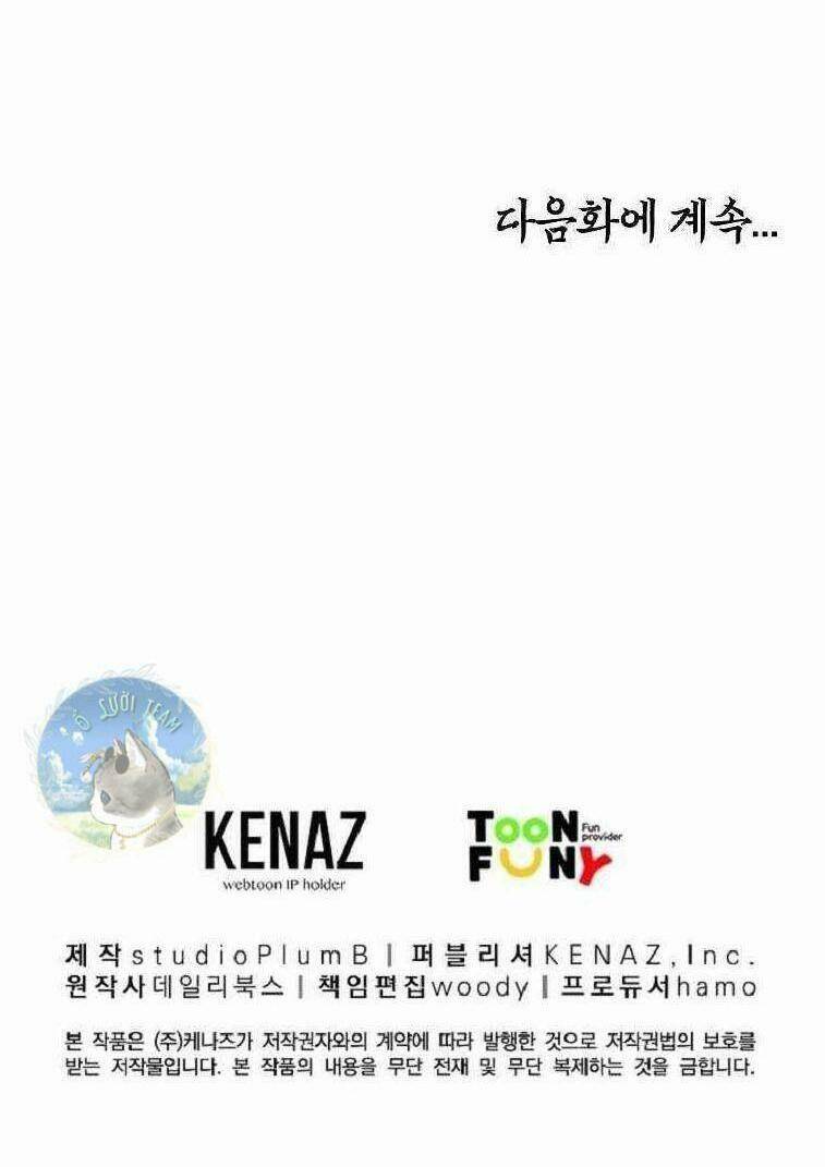 Chương 82 - Trang 42