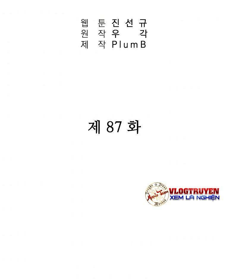Chương 87 - Trang 8