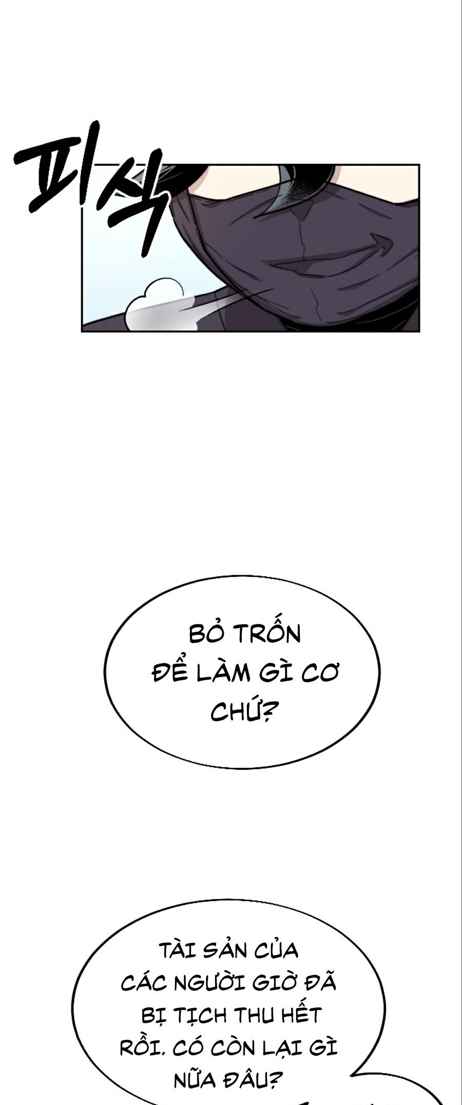 Hoa Sơn Tái Khởi - Chap 13 - Trang 77