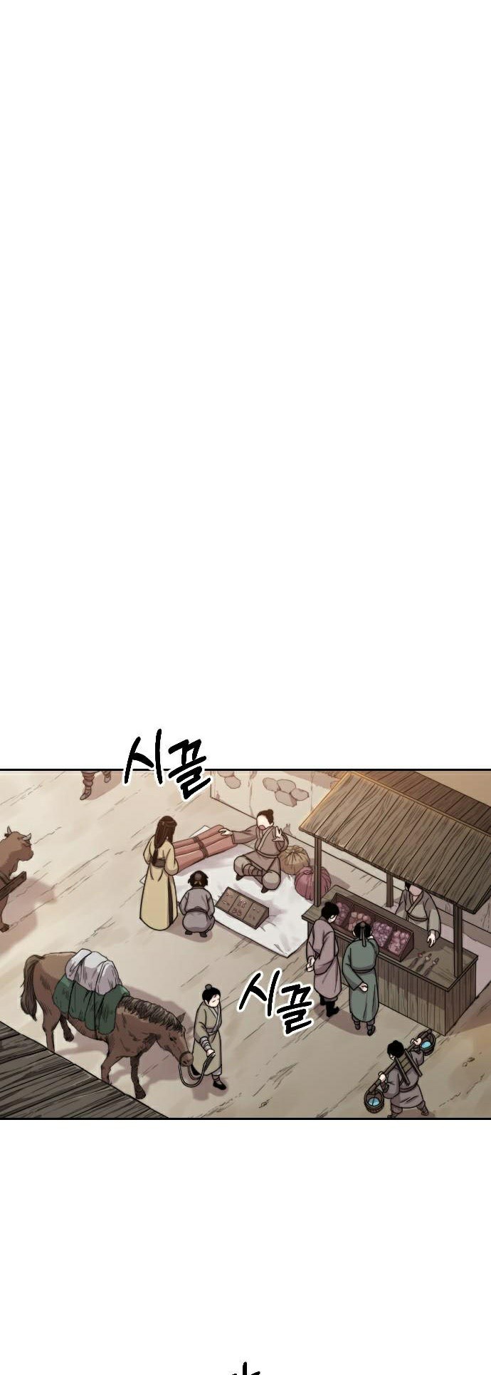 Hoa Sơn Tái Khởi - Chap 2 - Trang 60