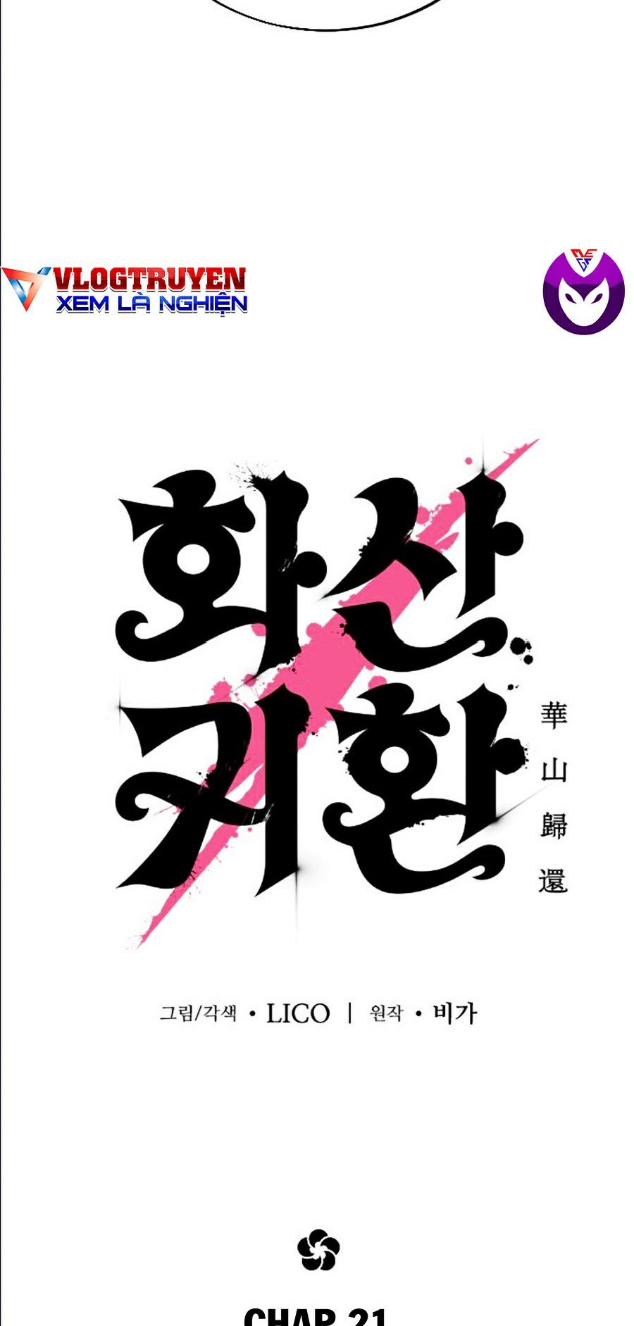 Chương 21 - Trang 7