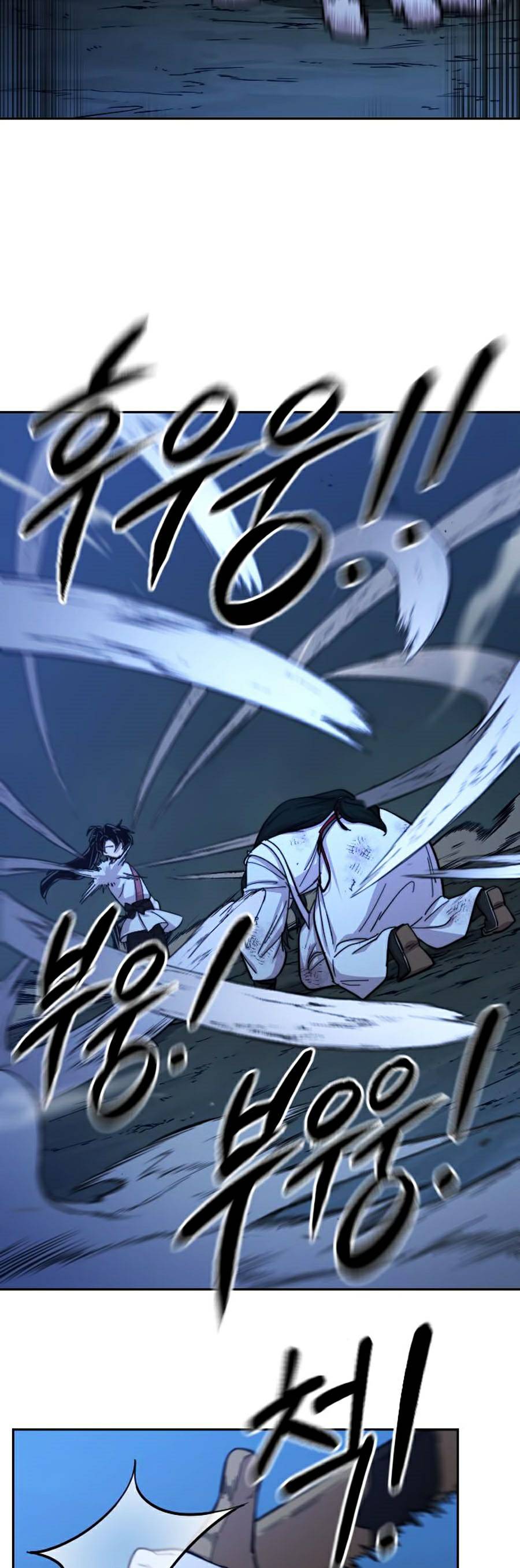 Hoa Sơn Tái Khởi - Chap 49 - Trang 58