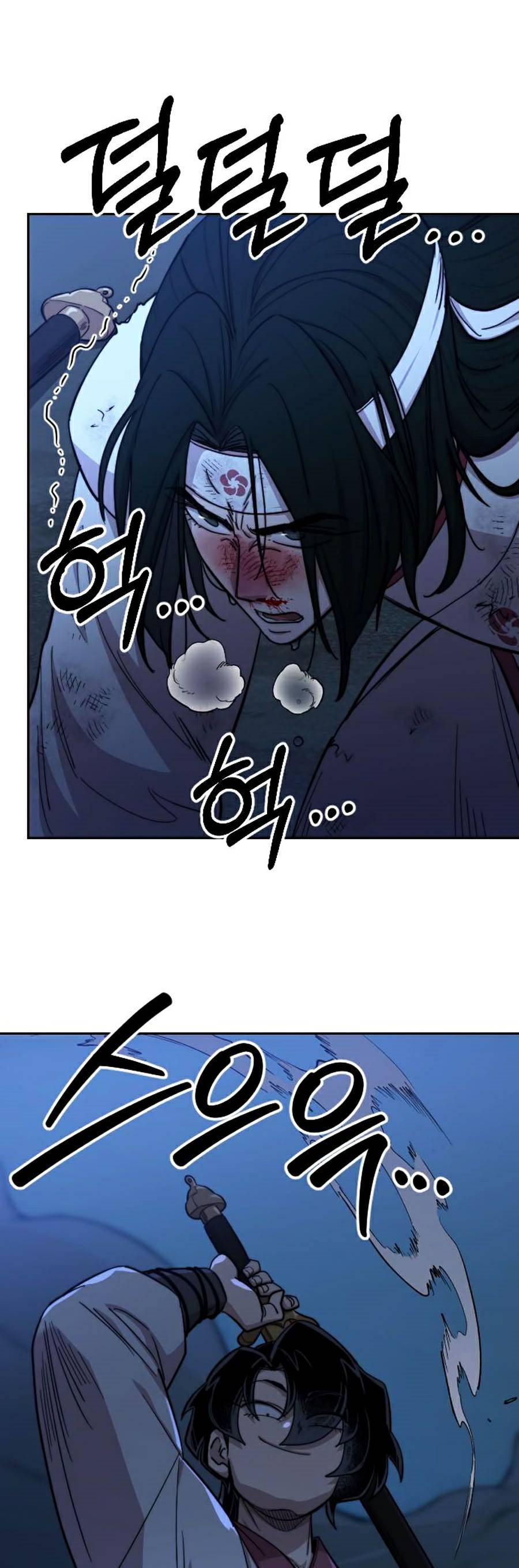 Hoa Sơn Tái Khởi - Chap 49 - Trang 60