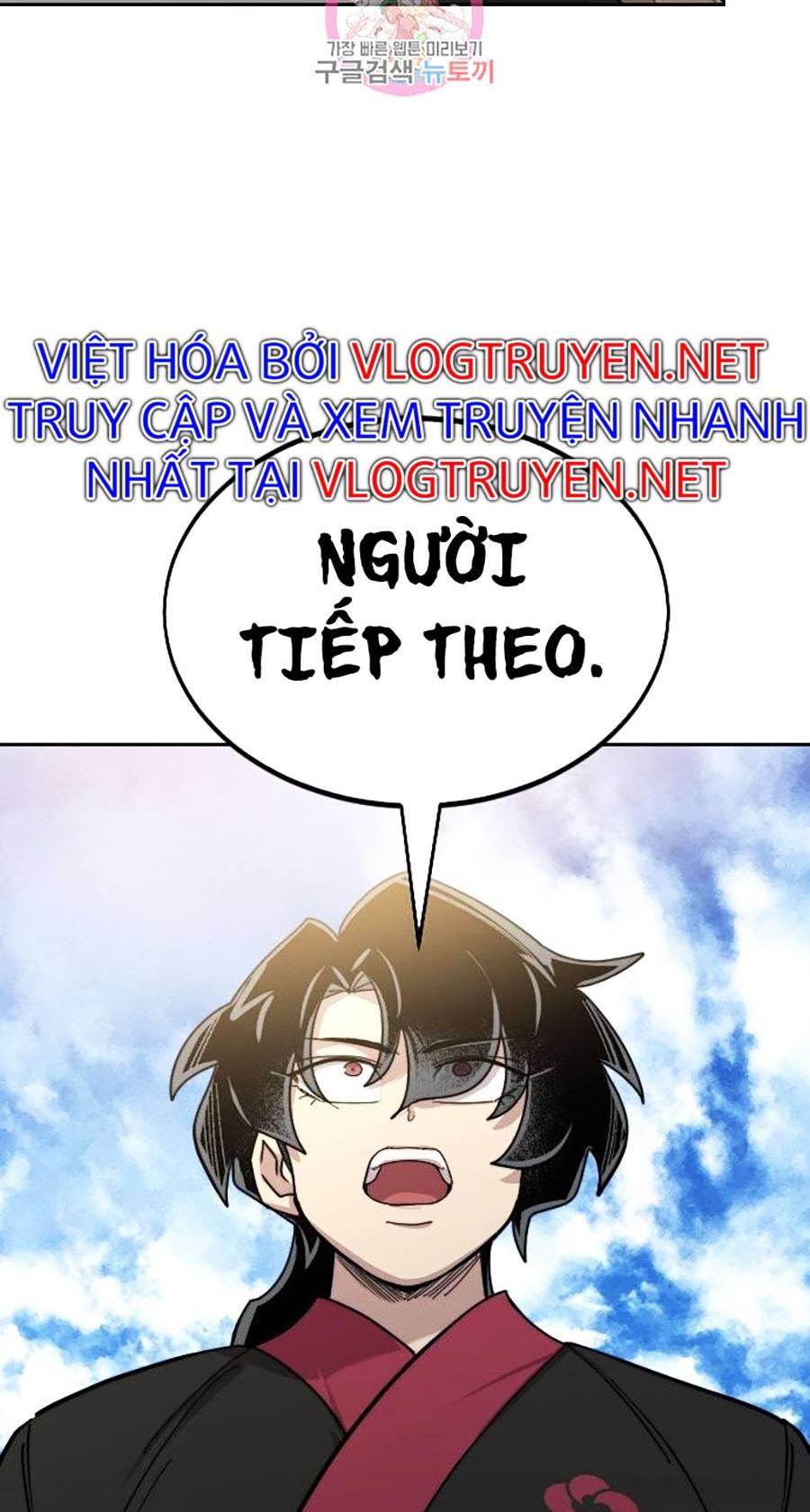 Hoa Sơn Tái Khởi - Chap 65 - Trang 77