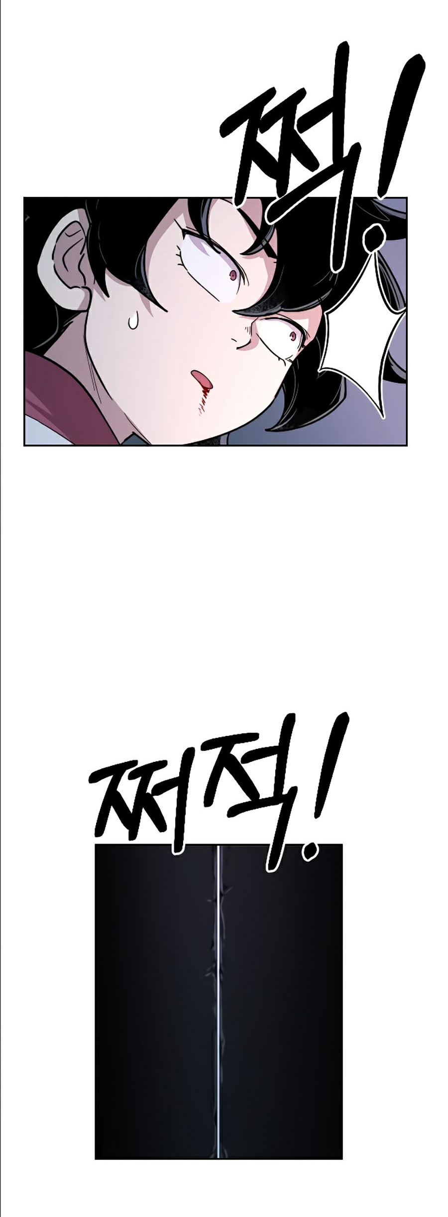 Hoa Sơn Tái Khởi - Chap 8 - Trang 77