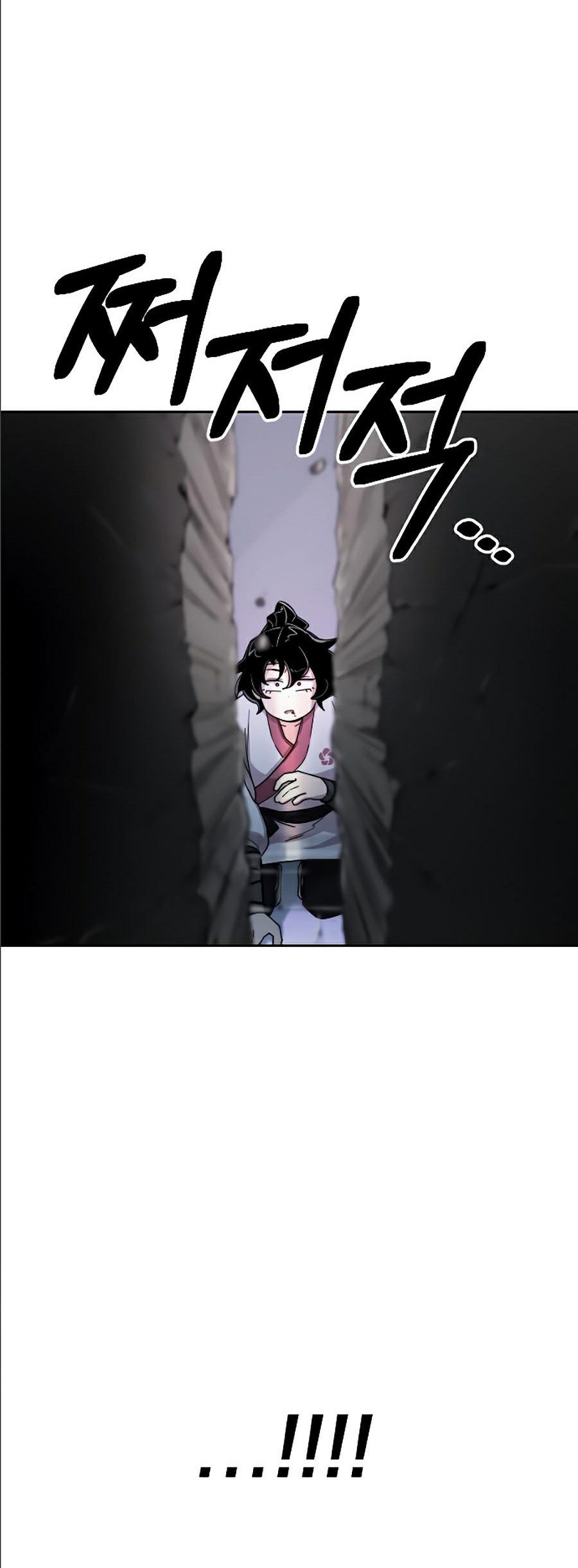 Hoa Sơn Tái Khởi - Chap 8 - Trang 78