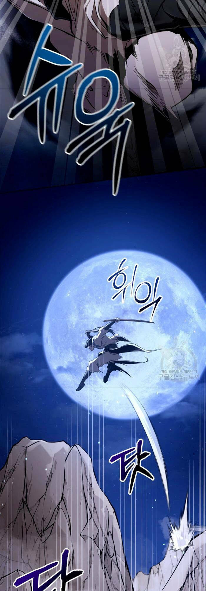 Chương 2 - Trang 14