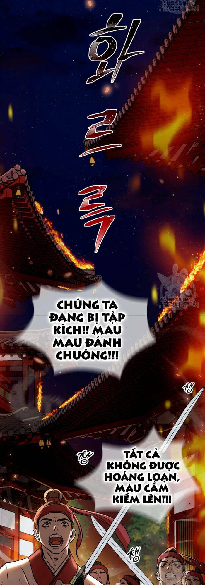 Chương 2 - Trang 19
