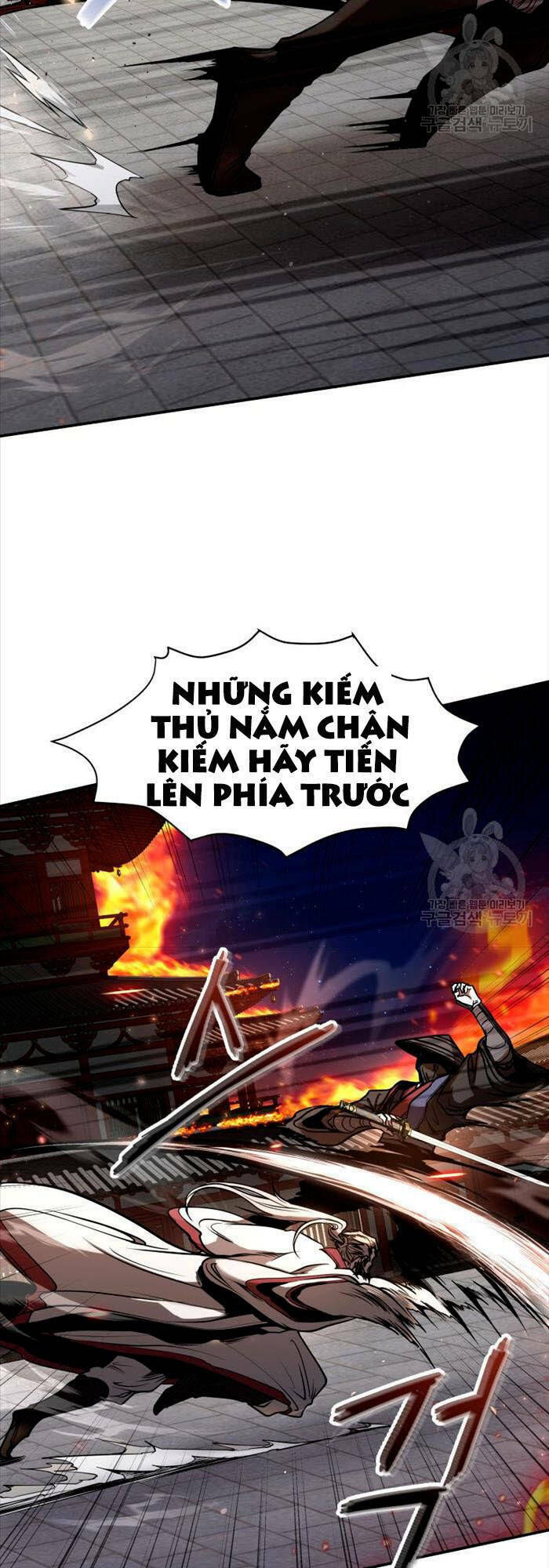 Chương 2 - Trang 24
