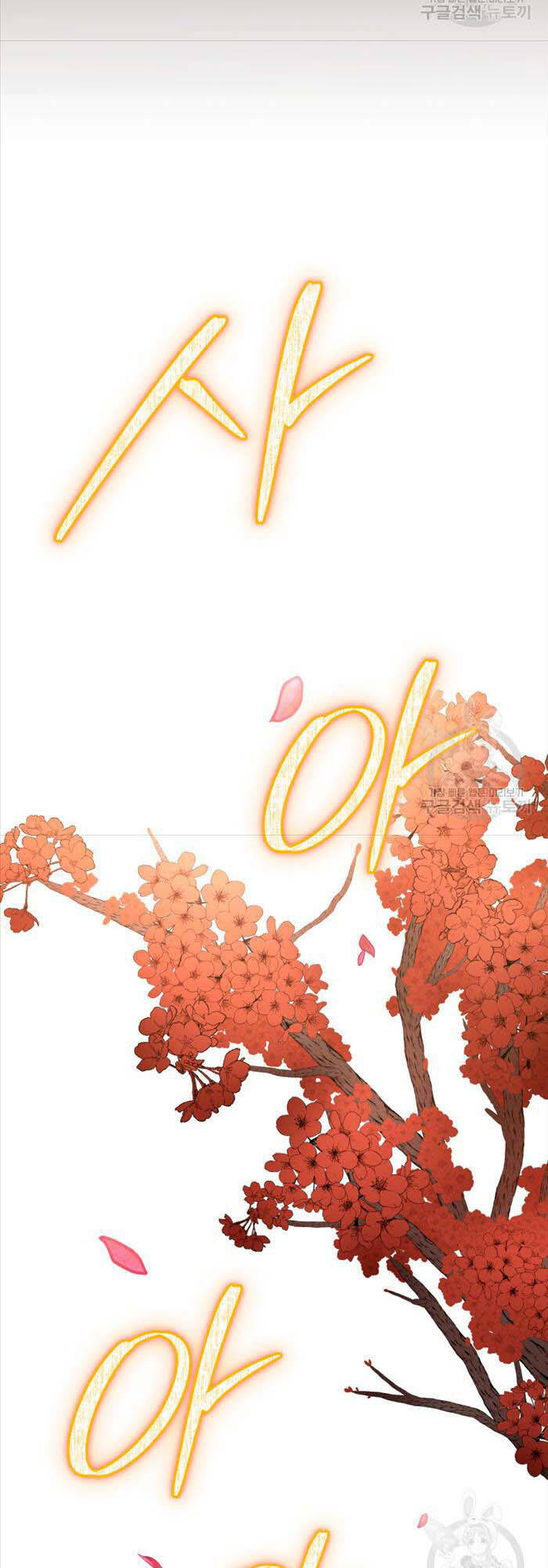 Chương 4 - Trang 101