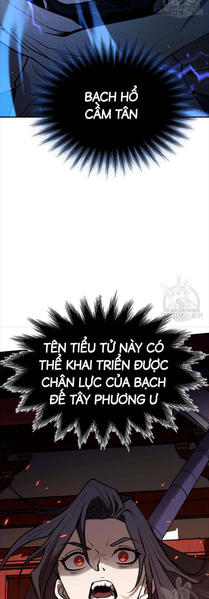 Chương 4 - Trang 4