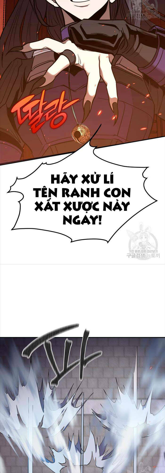 Chương 4 - Trang 5