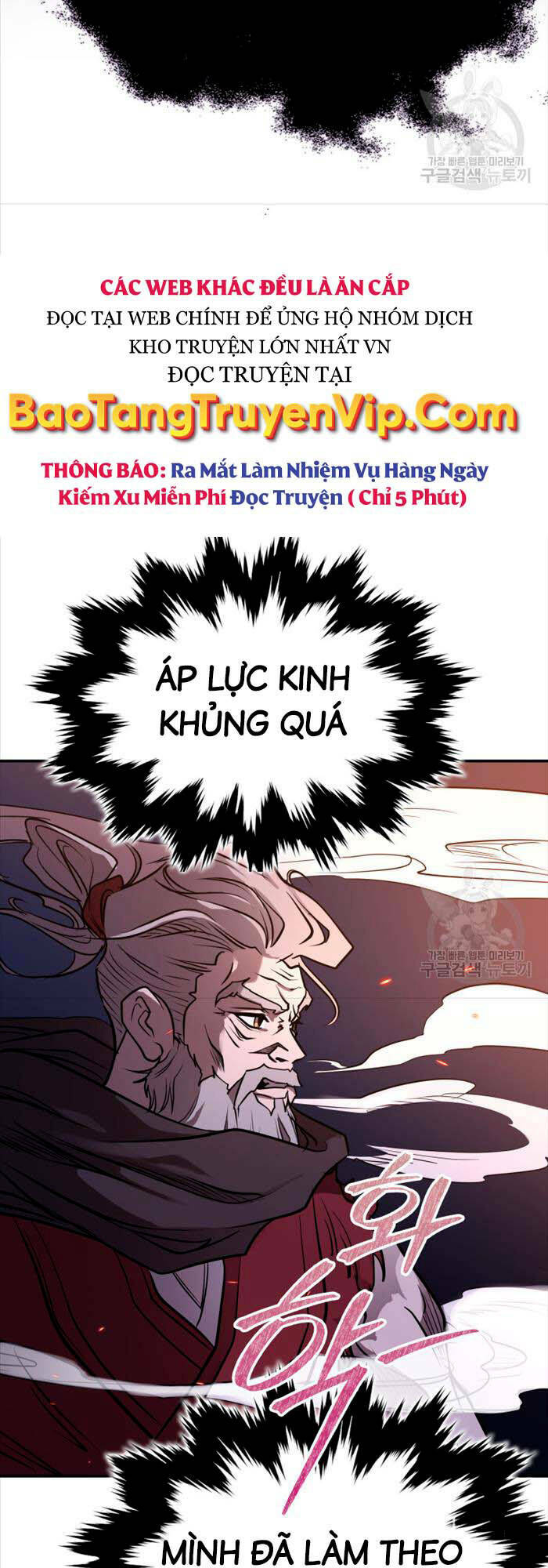 Chương 4 - Trang 81