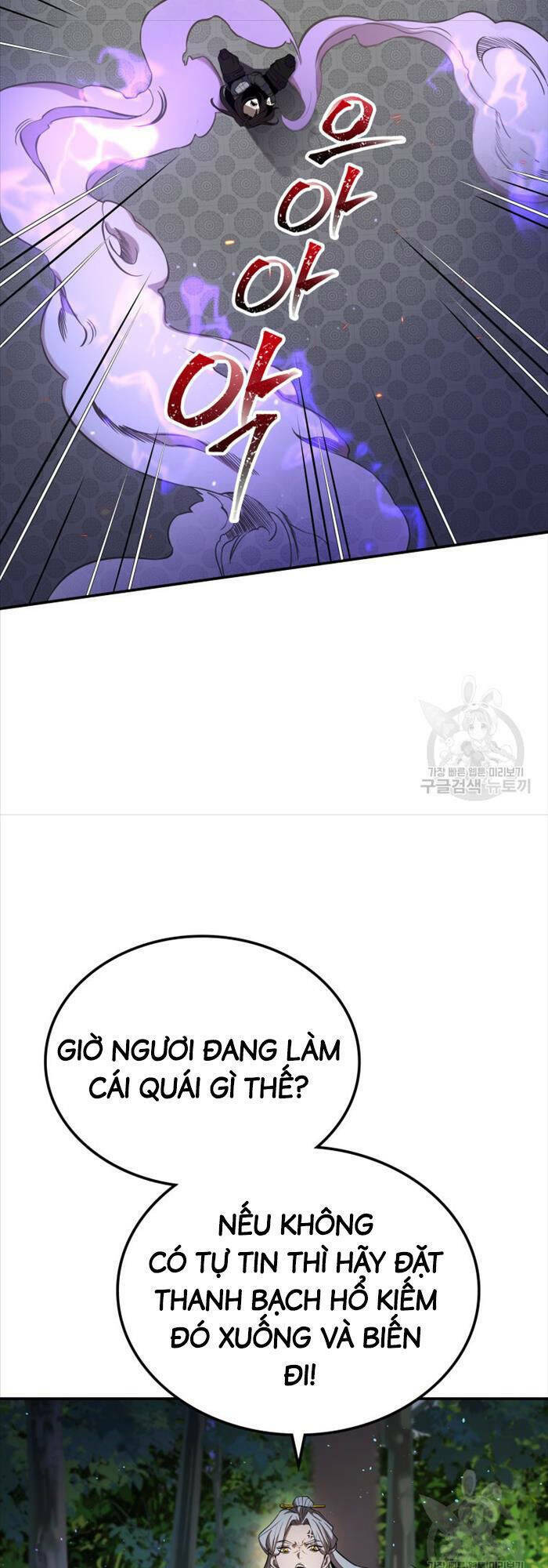 Chương 7 - Trang 30