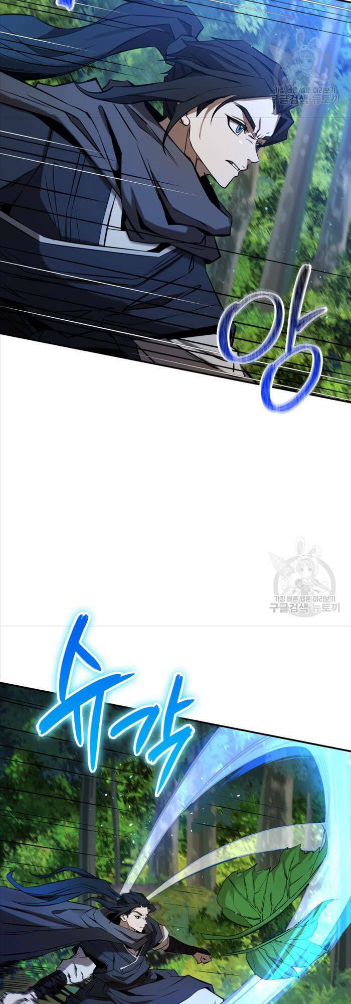 Chương 7 - Trang 38