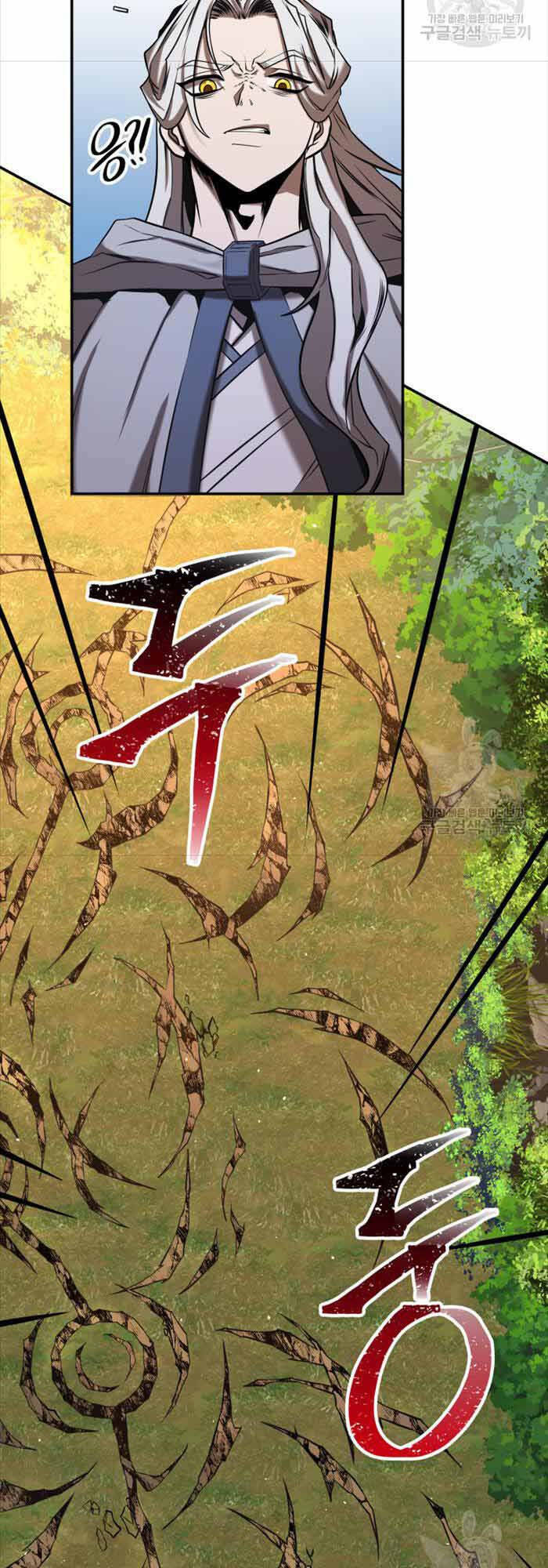 Chương 7 - Trang 74