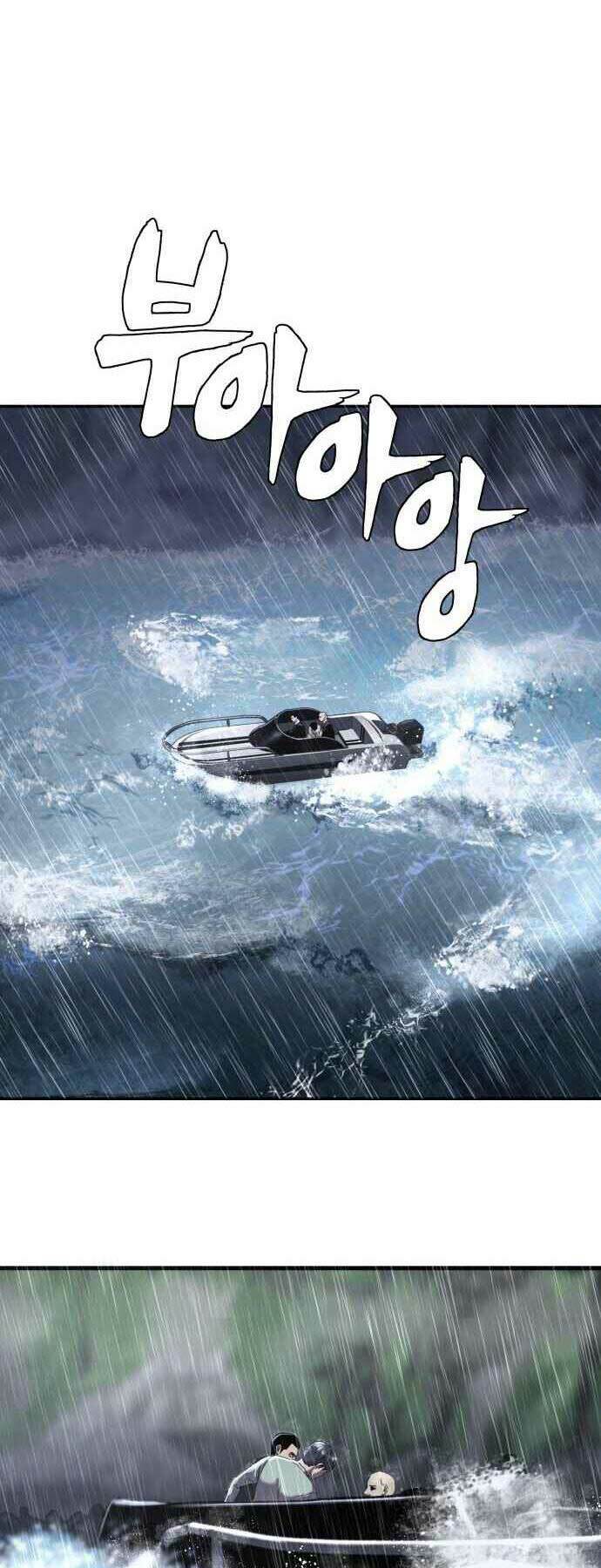 Chương 1 - Trang 48