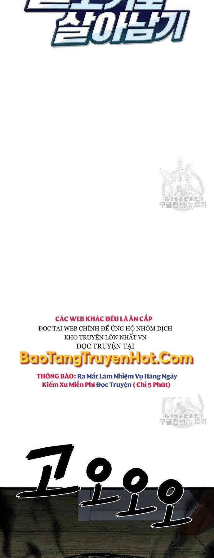 Chương 12 - Trang 13