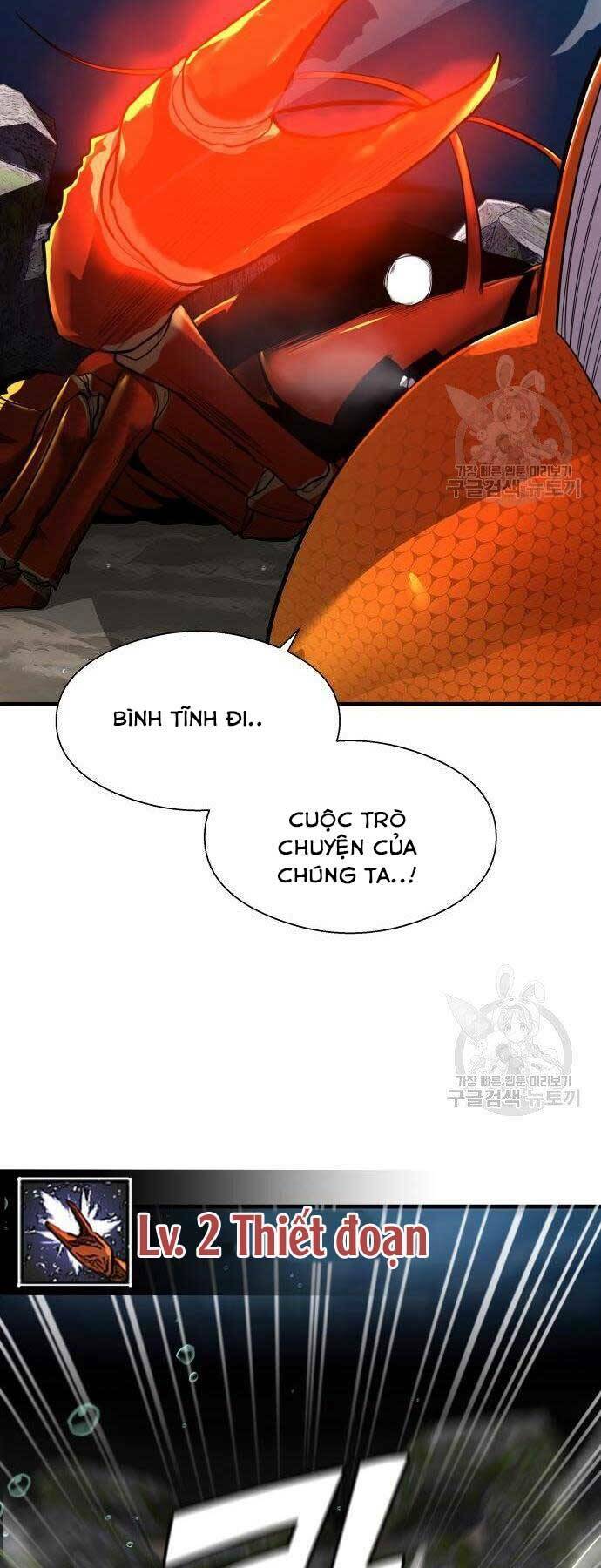 Chương 12 - Trang 3