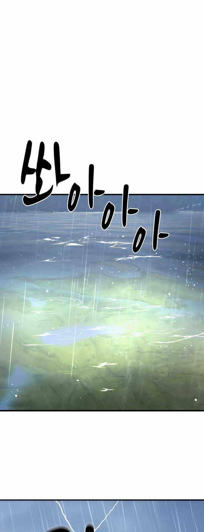 Chương 18 - Trang 1