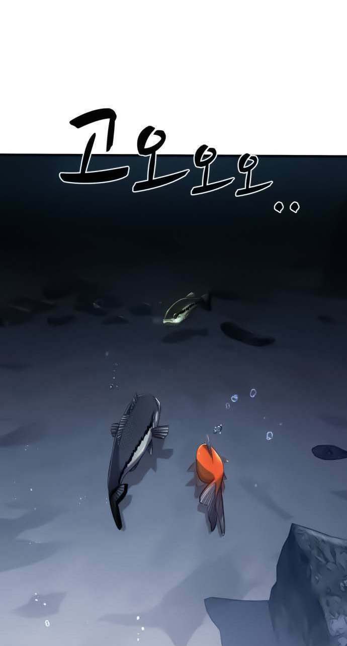 Chương 21 - Trang 1