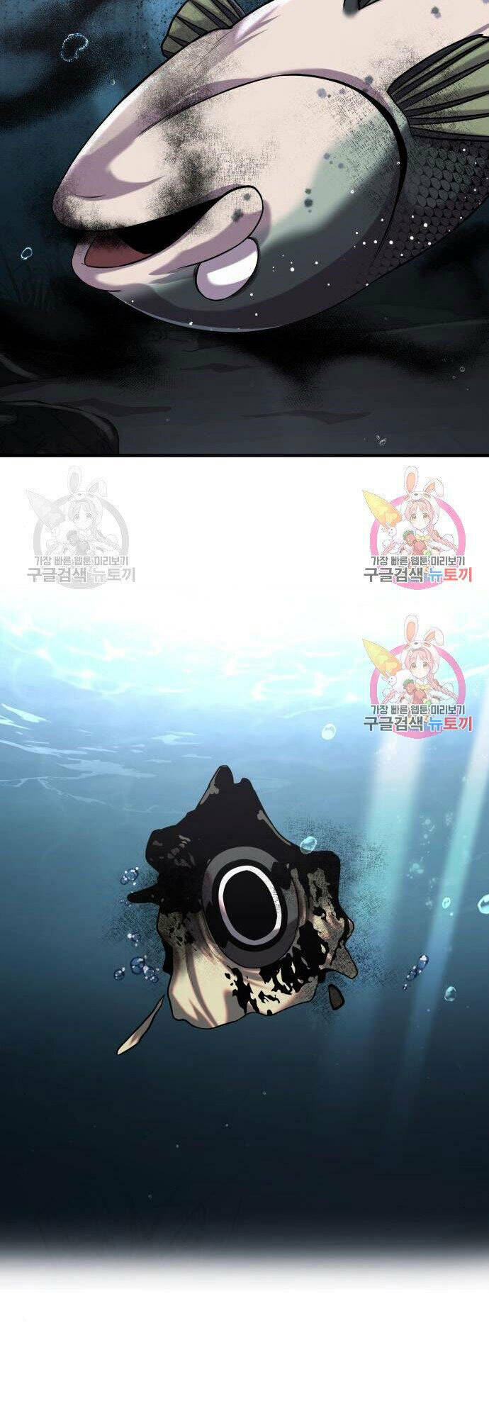 Chương 22 - Trang 46