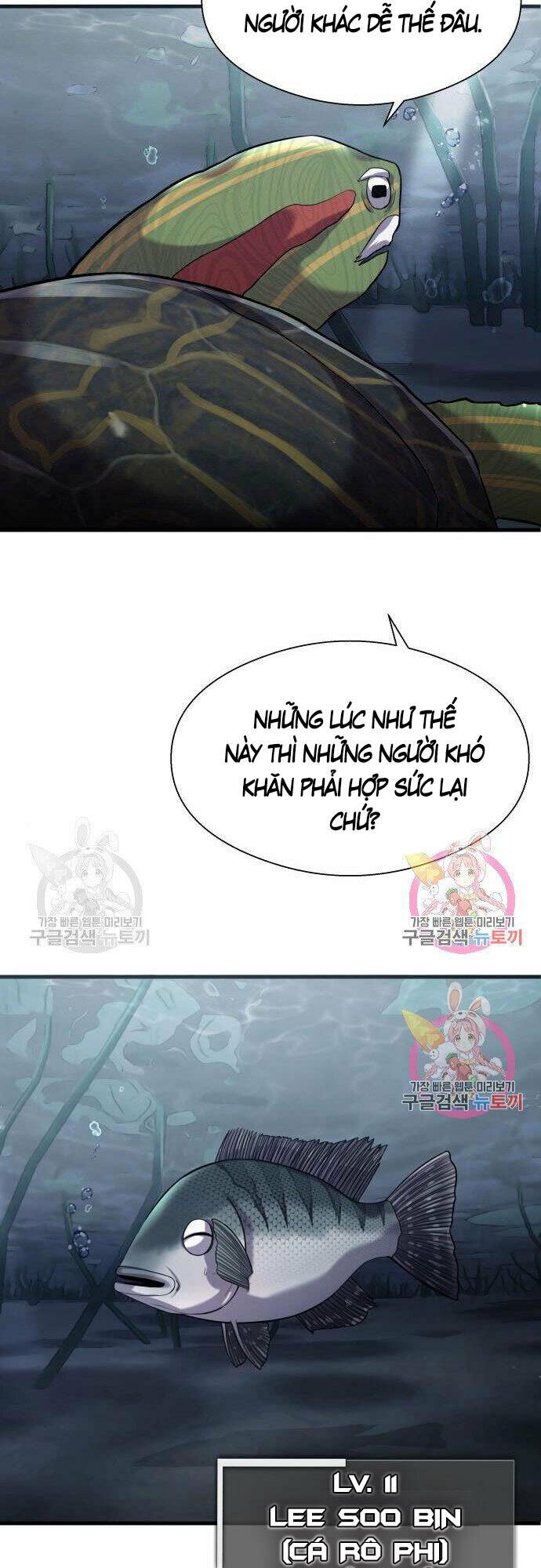 Chương 22 - Trang 60