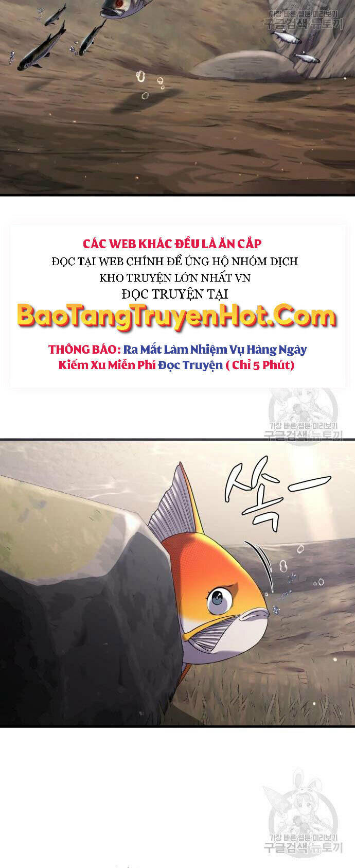 Chương 23 - Trang 12