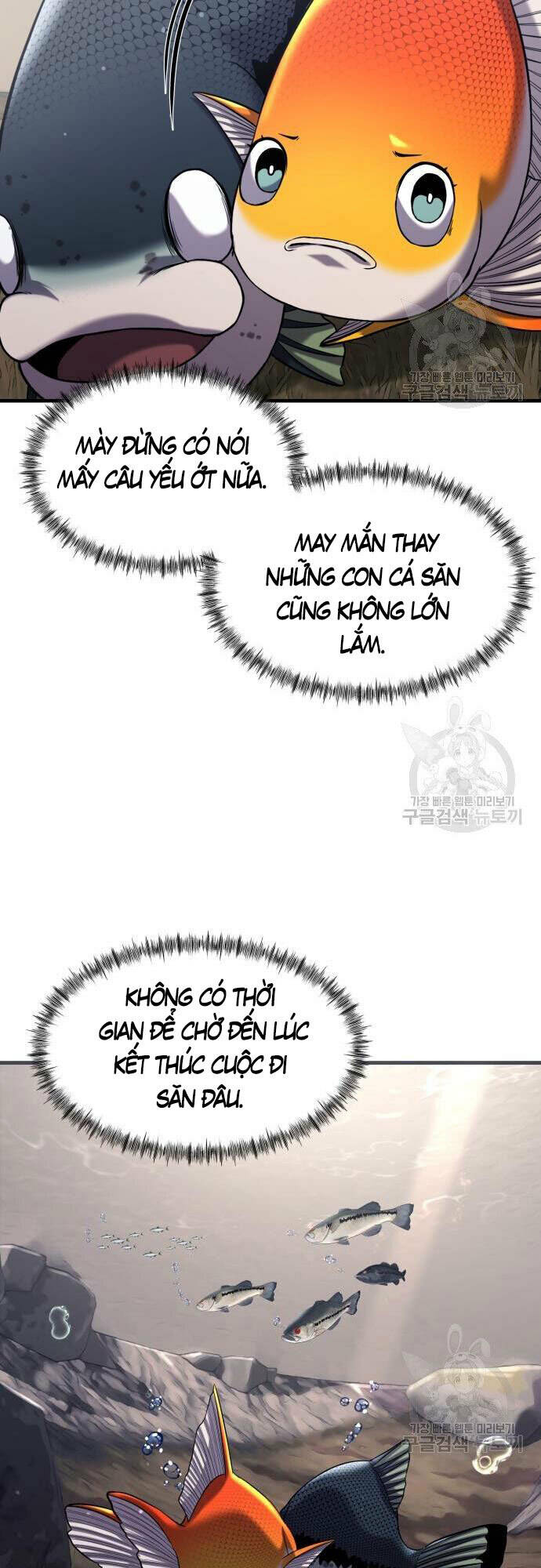 Chương 23 - Trang 15