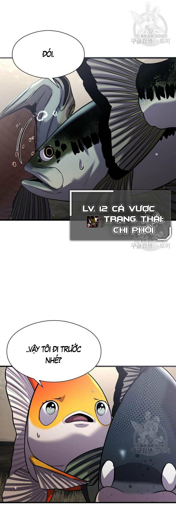 Chương 23 - Trang 26