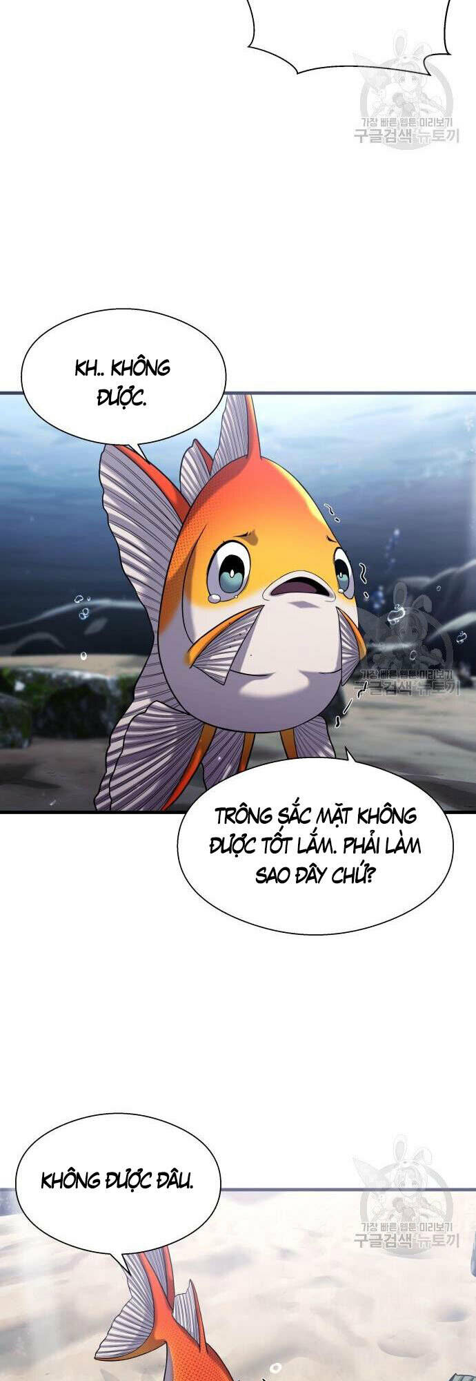 Chương 23 - Trang 40