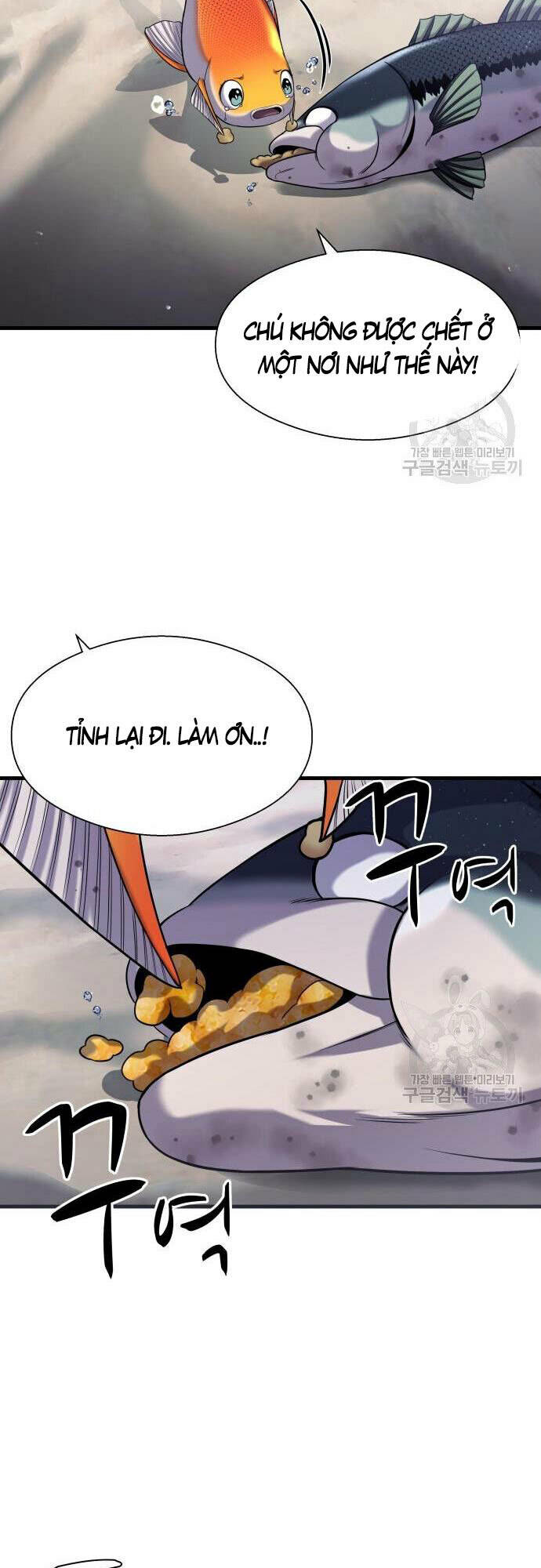 Chương 23 - Trang 41