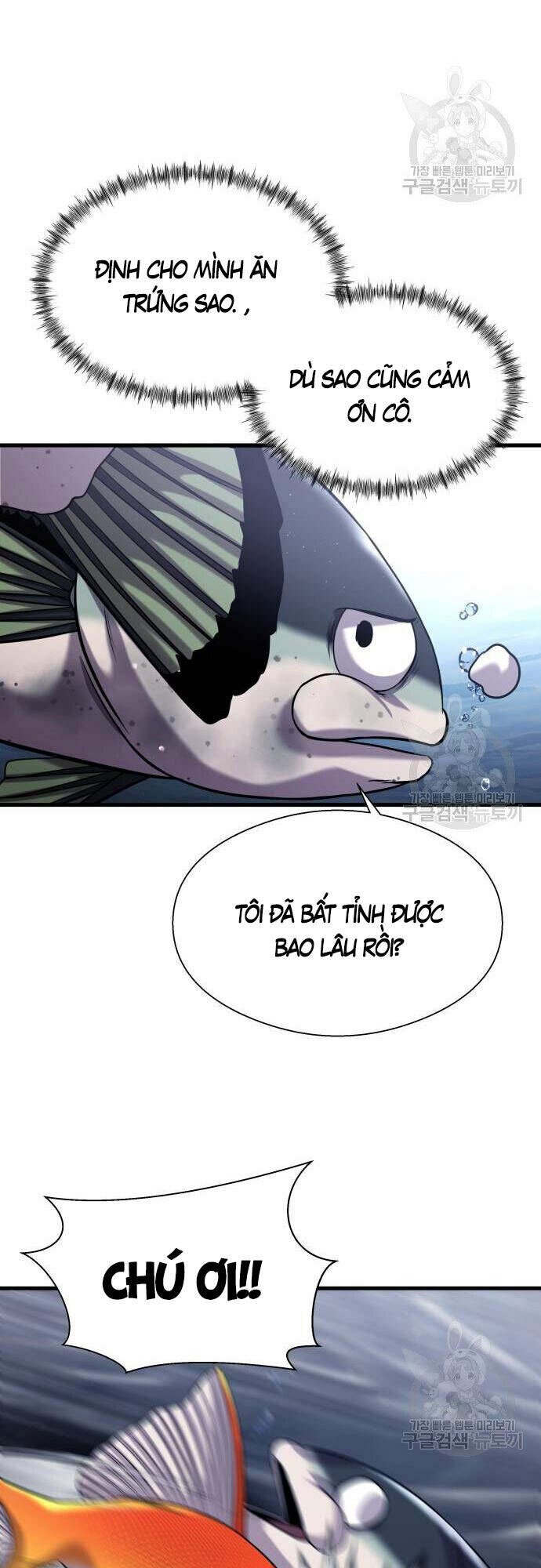 Chương 23 - Trang 45