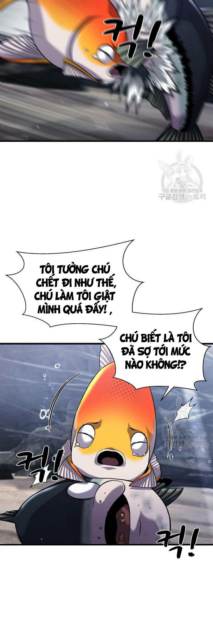 Chương 23 - Trang 46