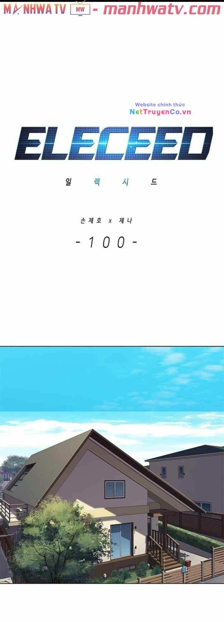 Chương 100 - Trang 4