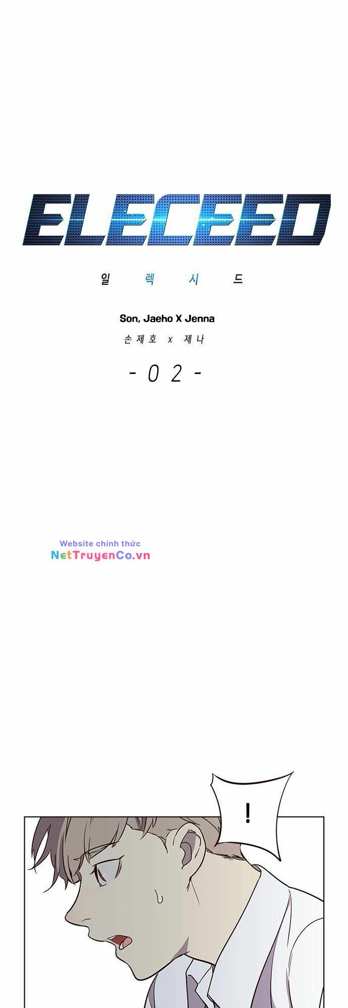 Chương 2 - Trang 2