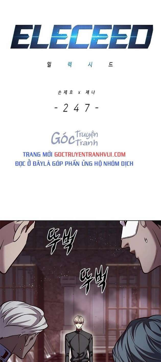 Chương 247 - Trang 1
