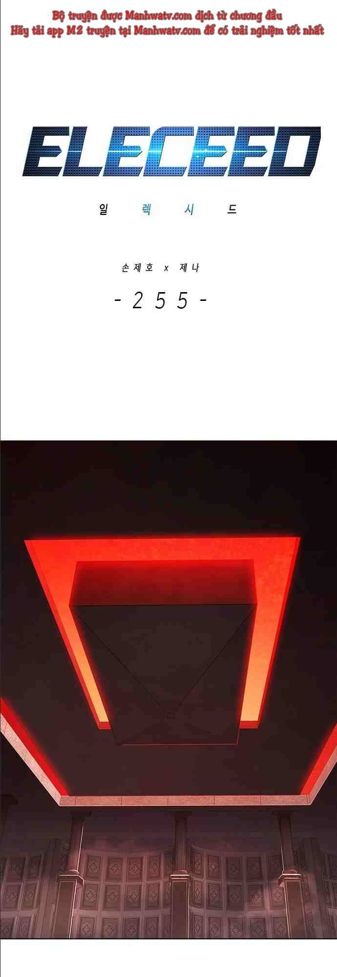 Chương 255 - Trang 2