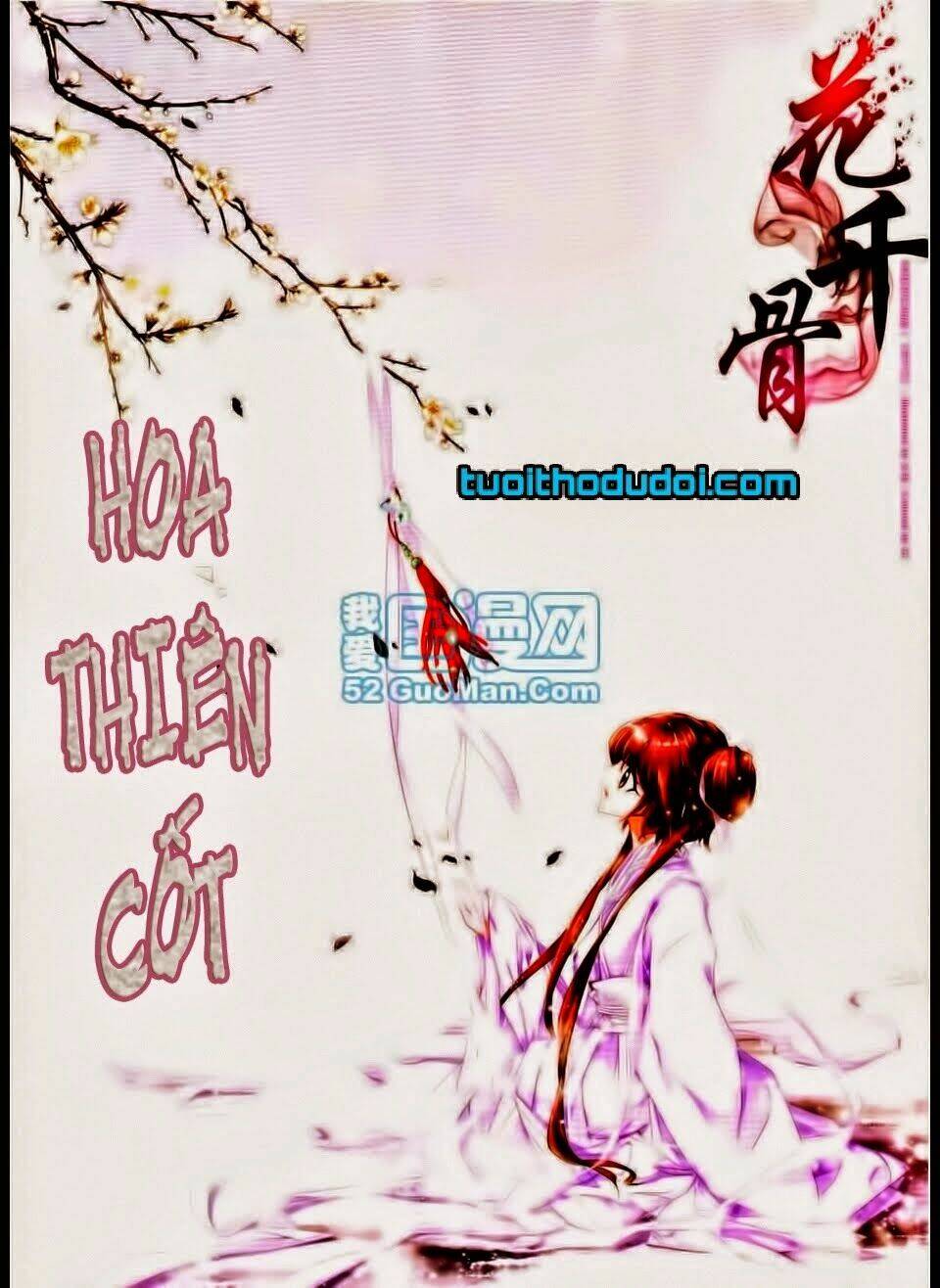 Chương 1 - Trang 2