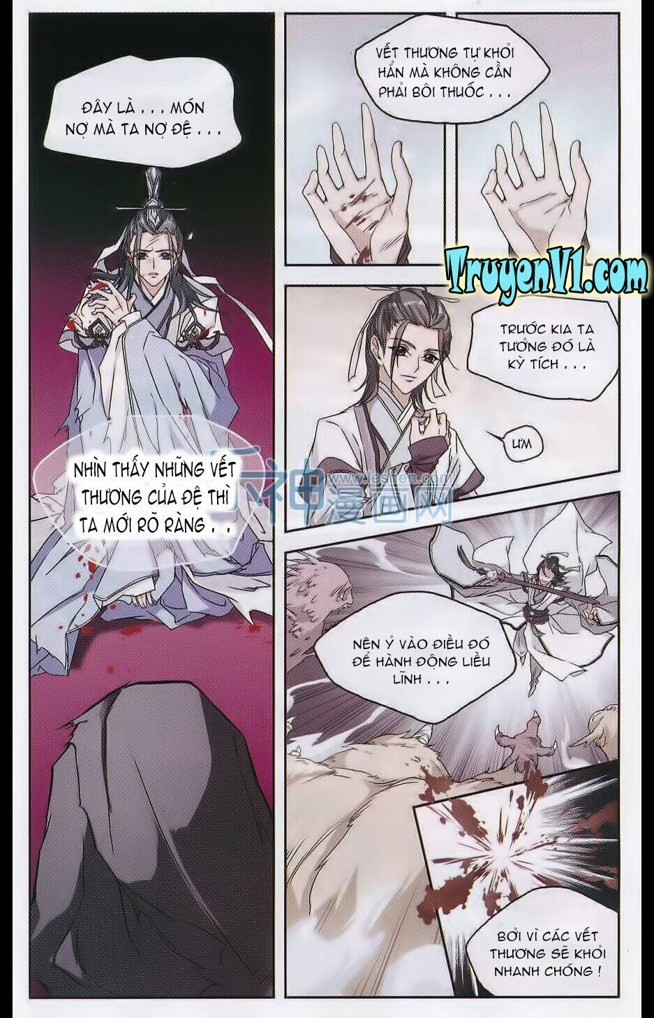 Trang 6