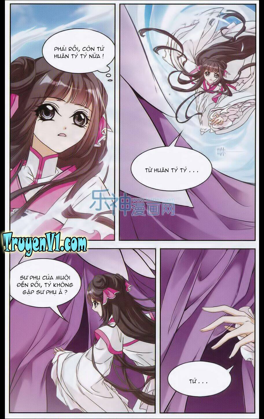 Trang 1