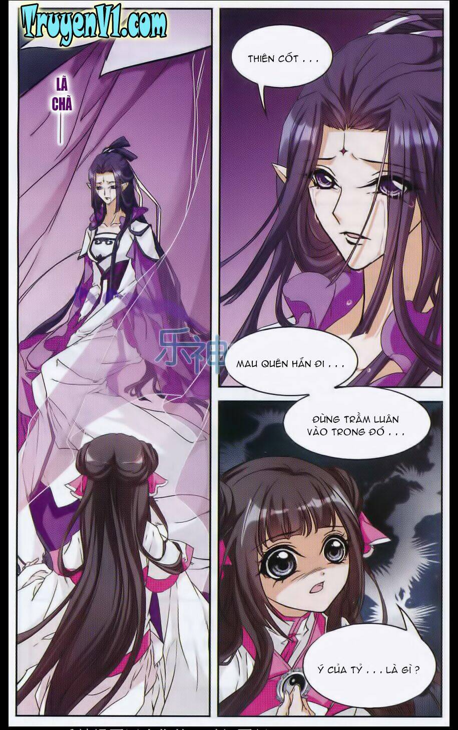 Trang 2