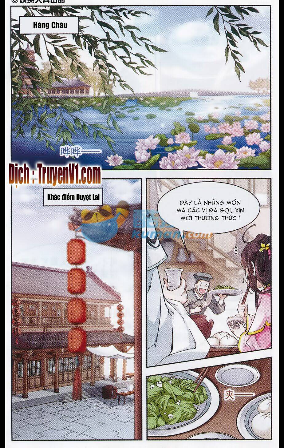 Trang 1
