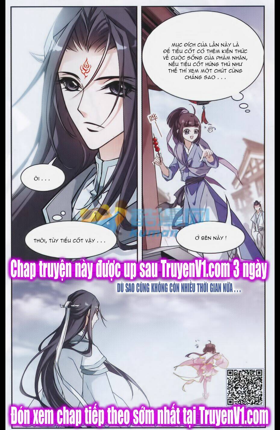 Trang 12