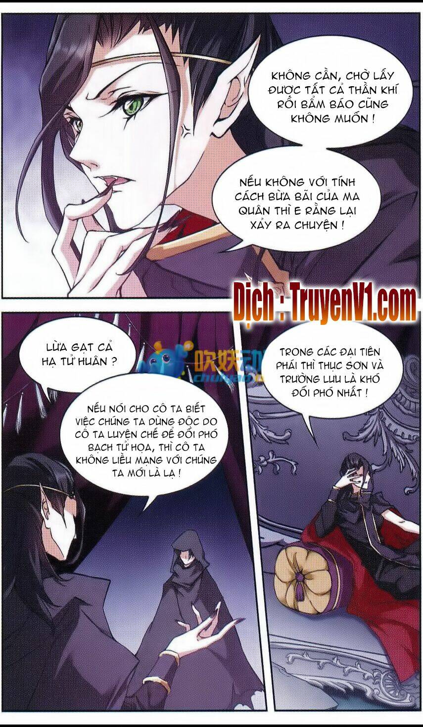 Trang 3