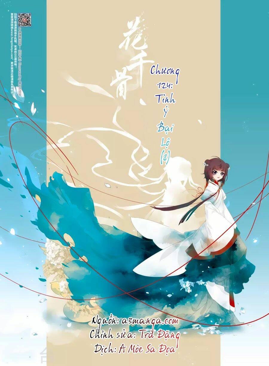 Trang 0