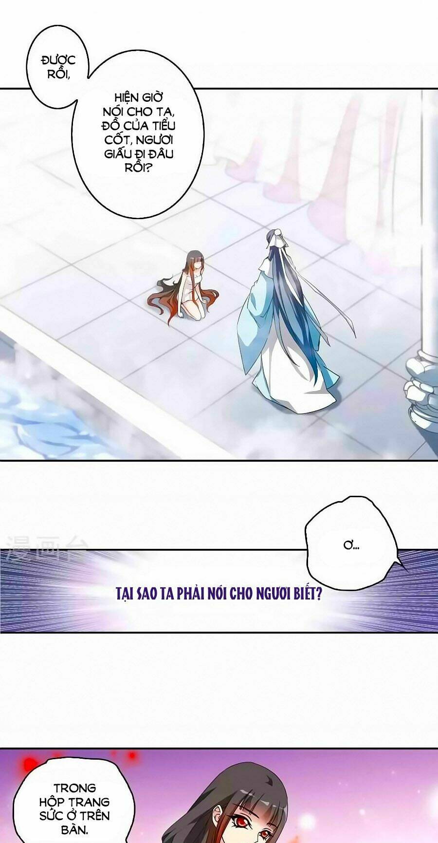 Trang 1