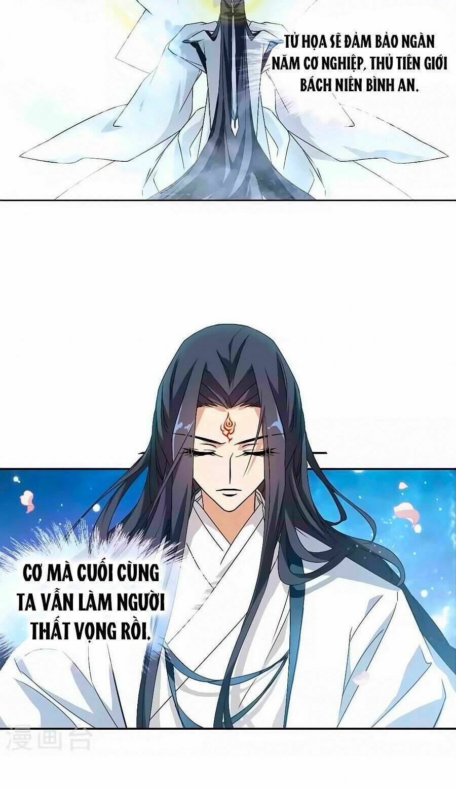 Trang 13